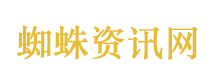 特朗普称下令击沉霍尔木兹布雷船